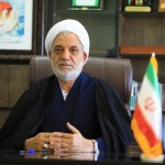 پیام حجت الاسلام و المسلمین حمیدی،رئیس کل دادگستری استان کرمان به مناسبت ۱۲ اردیبهشت ماه روز بزرگداشت مقام معلم